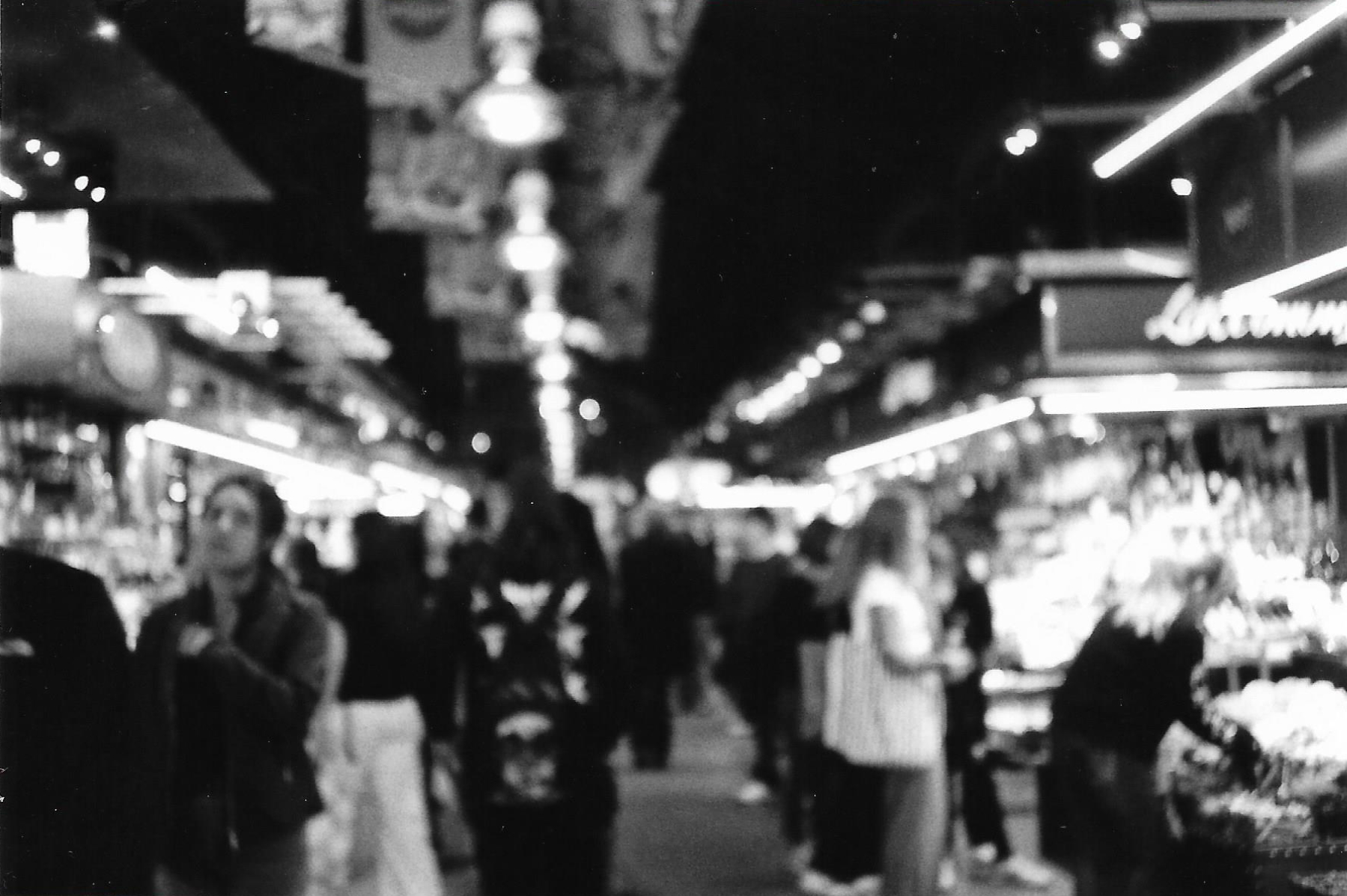 Arcade